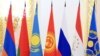 ՀԱՊԿ պետությունների ղեկավարները ժամանում են Երևան