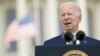 U.S. President Joe Biden (file photo)