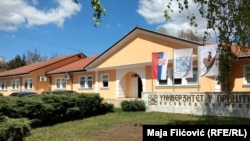 Zgrada rektorata Univerziteta u Sjevernoj Mitrovici, koji funkcioniše po srpskom sistemu (foto-arhiv)