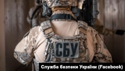 Заяву, яку оприлюднила Служба безпеки України, підписали також Збройні сили, Головне управління розвідки Міністерства оборони та Уповноважений Верхрвної Ради з прав людини