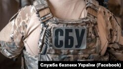 СБУ зазначає, що на підставі її доказів про підозру повідомили 11 керівникам облгазів