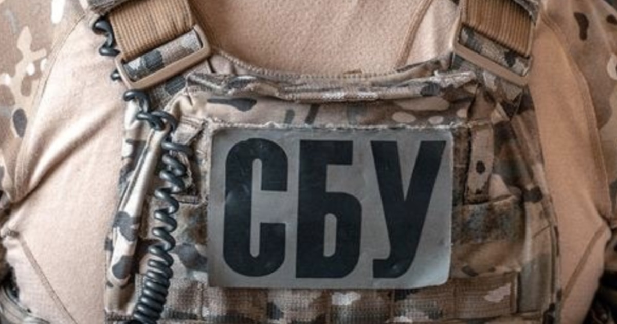 СБУ підозрює ексчиновника Міноборони у розкраданні 33 мільйонів гривень