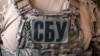 СБУ додає, що така робота дозволяє здійснювати удари по об’єктах у російському тилу