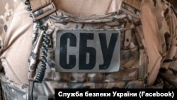 Ударів завдали спецпризначенці Центру спецоперацій «Альфа», уточнює СБУ