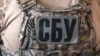 За даними слідства, фігуранти привласнили понад 90 мільйонів гривень бюджетних коштів на закупівлі бракованих протитанкових ракетних комплексів для потреб фронту
