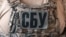 За твердженням СБУ, одразу після окупації Криму чоловік оформив російське громадянство і запропонував окупаційній владі свою допомогу