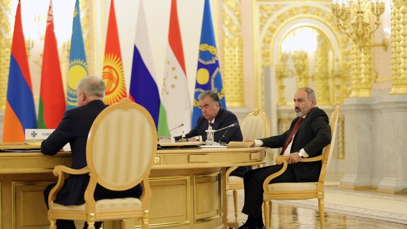 На саммите ОДКБ Пашинян высказал критику в адрес организации