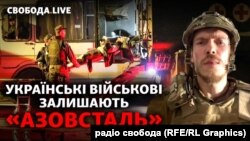 Міноборони України підтвердило факт евакуації оборонців Маріуполя в ОРДО і заявило, що їх повернуть через обмін полоненими 