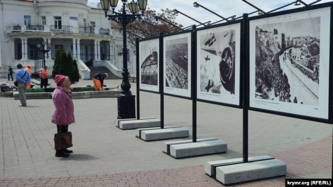 Фотовыставка о Севастополе в годы Второй мировой войны