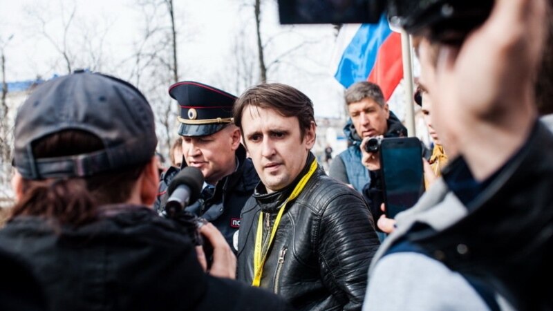 Из-за конфликта во время обыска активиста из Кирова Ричарда Роуза поместили в камеру с резиновыми стенами