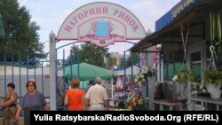 (архівне фото)