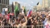 تجمع هزاران شهروند روسیه در اعتراض به تصمیم کرملین برای فیلترینگ تلگرام 