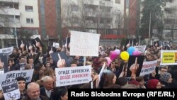 Протест за правда за Алмир во Скопје на 21 март 