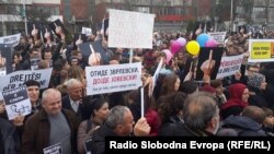 Протест за правда за Алмир 