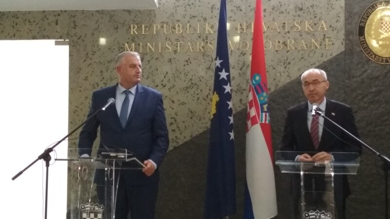 Hrvatska surađuje sa Kosovom u obrazovanju snaga sigurnosti