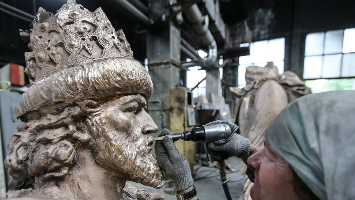Памятник Ивану Грозному В Александрове Фото