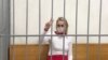 Belarus - Trial on Natallia Hersche was arrested after women anti-Lukashenka's protest 20 september, 3Dec2020