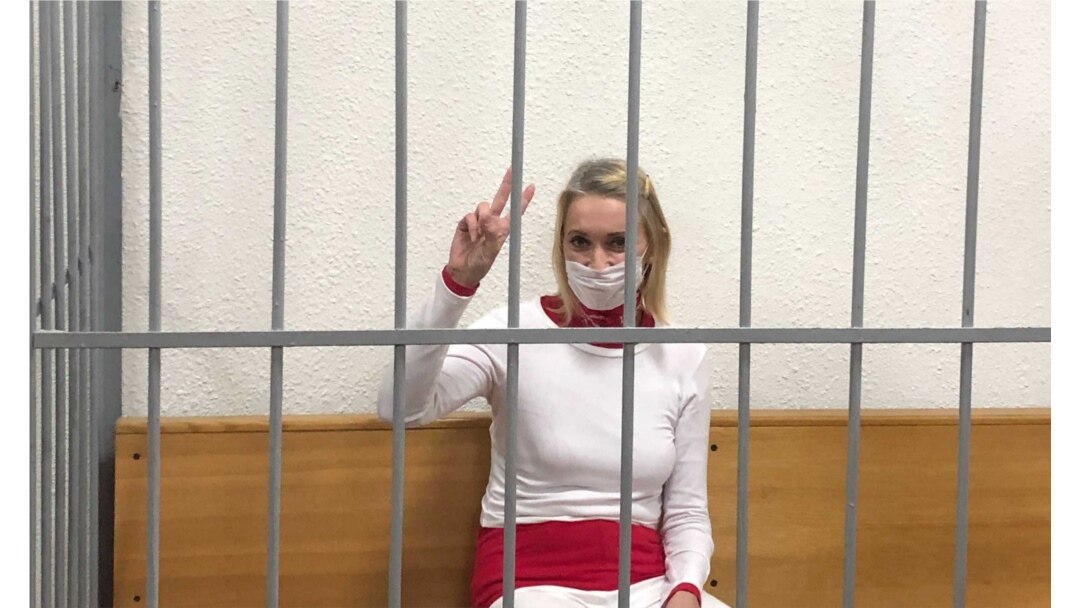 Наталья Херше в суде, 2 декабря 2020 года