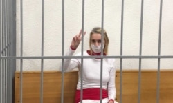 Наталья Херше в суде, 2 декабря 2020 года