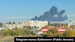 Салават қаласы. 24 қыркүйек 2025