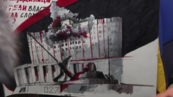 «Мы скатываемся к авторитарной системе»: в Москве протестуют против изменения Конституции (видео)