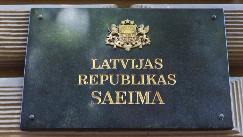 Спикер латвийского Сейма примет участие в чествовании памяти жертв депортации крымских татар