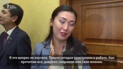 Депутаты о призывах не допустить «китайской экспансии»