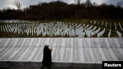 Memorijalni centar u Potočarima