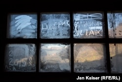 Графіті, зроблене українцями з Лисичанська на одній із шахт на Шпіцбергені (Свальбарді)