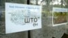 Бібліятэка, у якой жыве беларуская мова