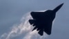 Украинская разведка заявила о поражении российского истребителя Су-57