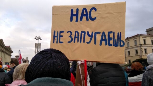 Время Свободы: "Независимость отдать сложно" - 02 апреля, 2021