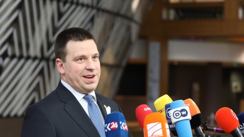 ესტონეთის პრემიერ-მინისტრმა გადადგომის შესახებ გამოაცხადა კორუფციული სკანდალის ფონზე
