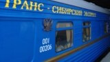 Vulturul de aur, expresul trans-siberian, primul tren privat din Rusia cu compartimente de tip apartament, lansat în 5 iunie 2007 de operatorul britanic de trenuri de lux GW Travel Ltd. pe cea mai lungă linie de tren din lume de la Moscova la Vladivostok.