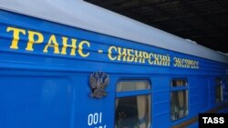 Илустрација