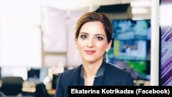 Екатерина Котрикадзе