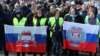 Пикет работников завода Ford в Ленинградской области против закрытия предприятия (архив)