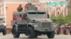 Водометы и бронемашины: Россия потратила около $100 млн на оружие для разгона протестов