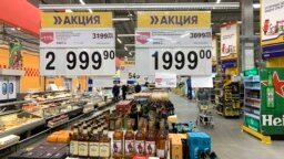 Цены в псковской "Ленте"