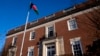 The Afghan Embassy in Washington, which still flies the black-red-and-green tricolor flag. (file photo)
