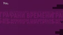 "В спецслужбах идут разговоры, что с Украиной что-то не так, и винят в этом Путина"