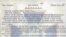Агітаційна листівка УПА. Звернення до поляків. 1945 р. (Фото з архівів ГДА СБУ)