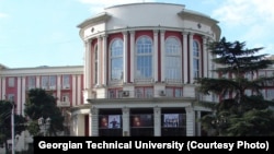 საქართველოს ტექნიკური უნივერსიტეტი