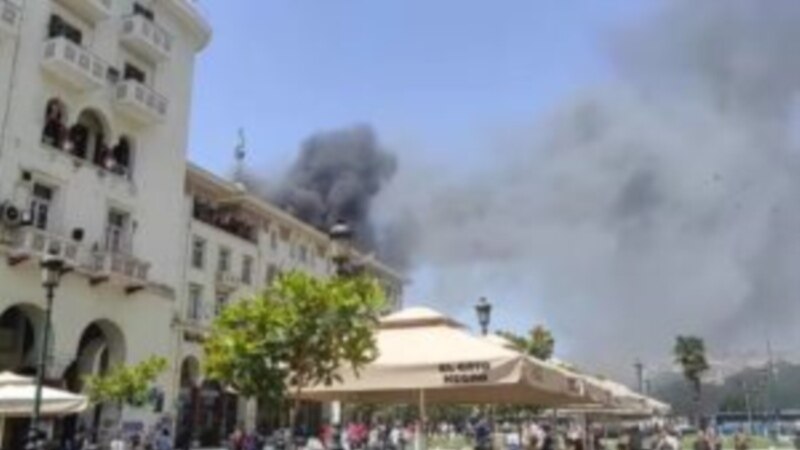 Пожар во Солун, најмалку двајца повредени
