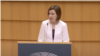 Maia Sandu vorbind în Parlamentul European, Bruxelles, 18 mai 2022