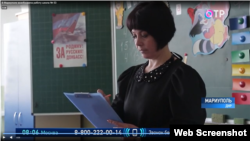 Навчання в одній зі шкіл окупованого Маріуполя, що транслюють на російському телебаченні