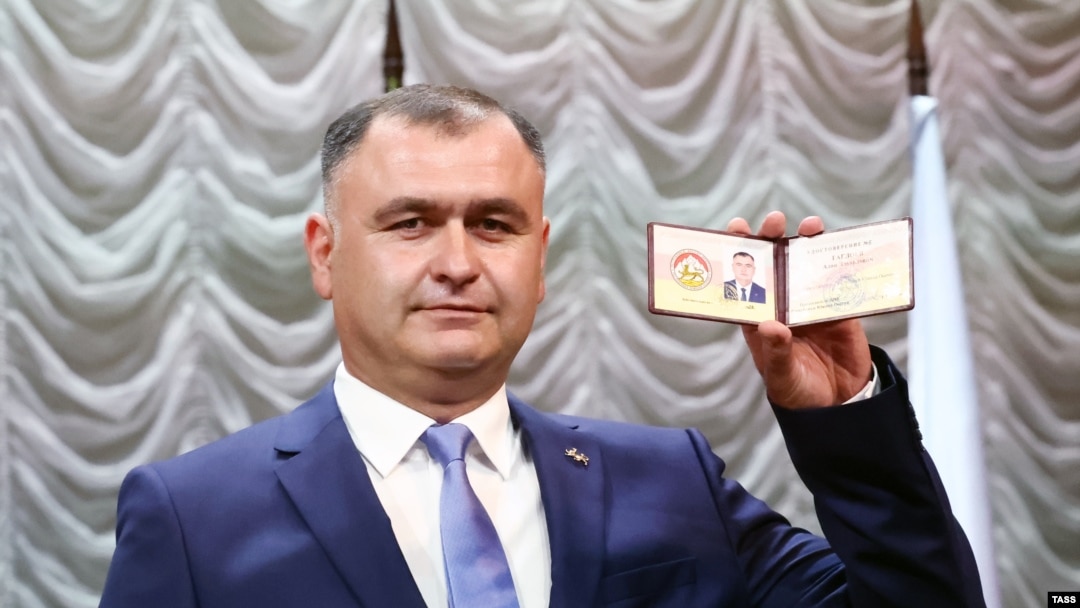 Алан Гаглоев