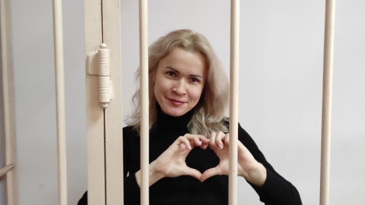 Съдът в руския град Барнаул осъди журналистката от RusNews Мария