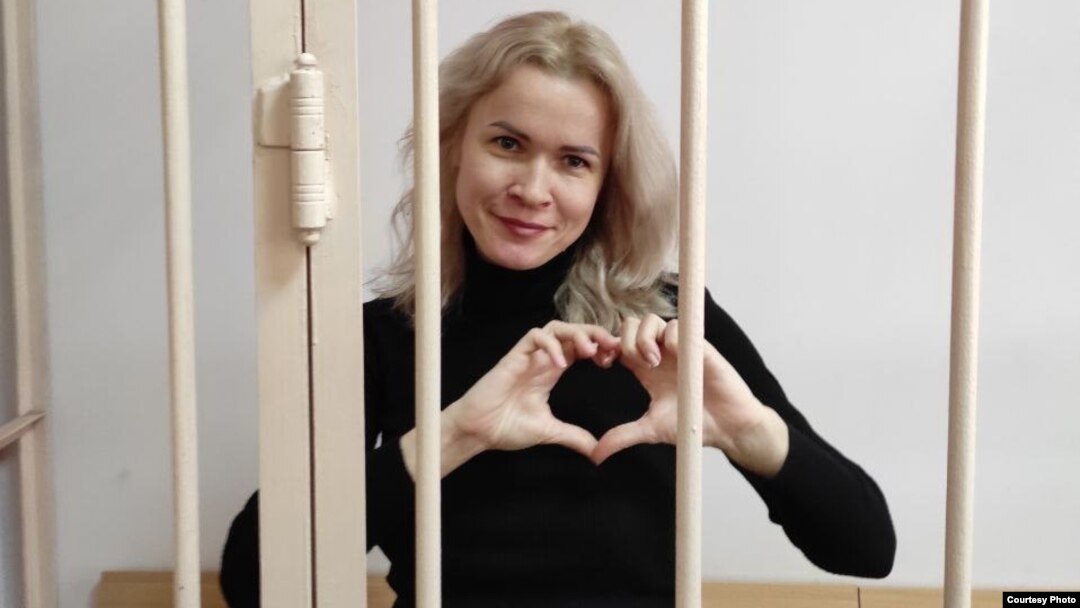Imprisoned anti-war activist Maria Ponomarenko (file photo)