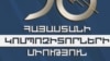 Կոմպոզիտորների միության նախագահի պաշտոնում առաջադրվել են երեք թեկնածուներ